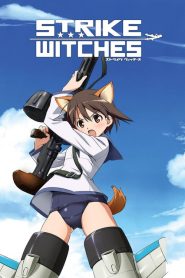 Strike Witches (Anime)