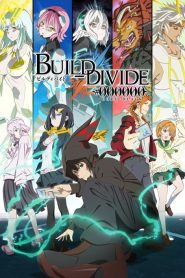 Build Divide: Code Black (Anime)