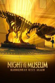 Müzede Bir Gece: Kahmunrah’ın Yükselişi (2022) Türkçe Dublaj izle