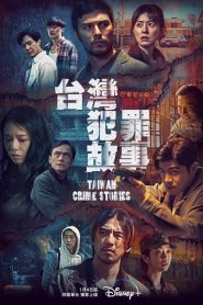 Taiwan Crime Stories (Asya Dizi)