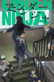 Under Ninja (Anime)