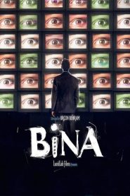 Bina (2020) Yerli Film izle