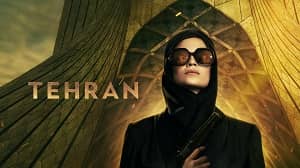 Tehran 2. Sezon 2. Bölüm izle