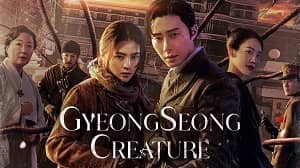 Gyeongseong Creature 1. Sezon 4. Bölüm (Türkçe Dublaj) izle