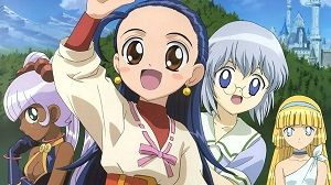 Puchi Puri Yuushi 1. Sezon 1. Bölüm (Anime) izle
