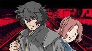 Kaze no Youjinbou 1. Sezon 24. Bölüm (Anime) izle