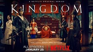 Kingdom 2019 2. Sezon 4. Bölüm (Türkçe Dublaj) izle