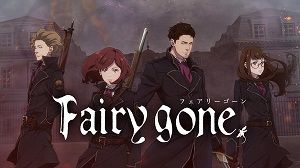Fairy Gone 1. Sezon 3. Bölüm (Anime) izle