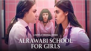 AlRawabi School for Girls 2. Sezon 4. Bölüm (Türkçe Dublaj) izle