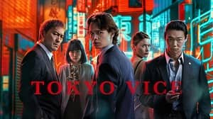 Tokyo Vice 2. Sezon 2. Bölüm izle