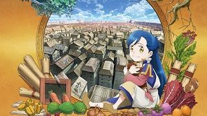 Honzuki no Gekokujou: Shisho ni Naru Tame ni wa Shudan wo Erandeiraremasen 1. Sezon 12. Bölüm (Anime) izle